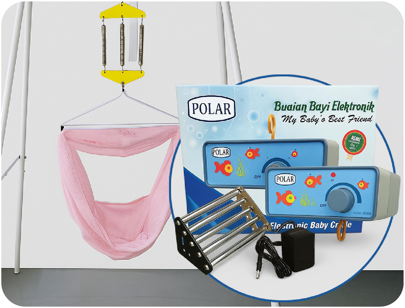 Baby Product